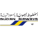 Sudan Airways